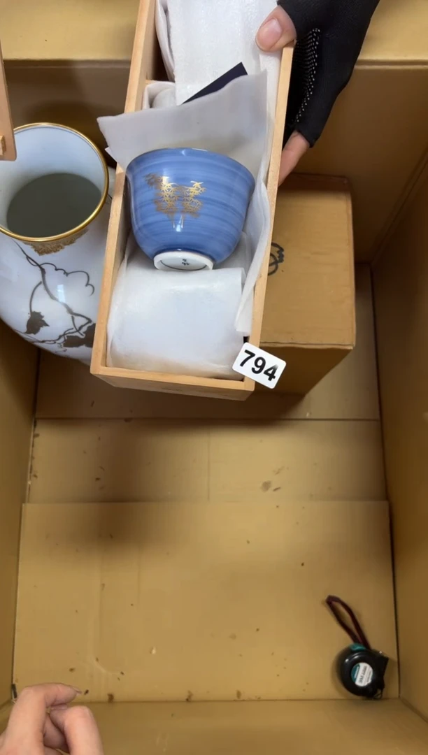瓷片蝴***?794中古商品 谨慎参拍