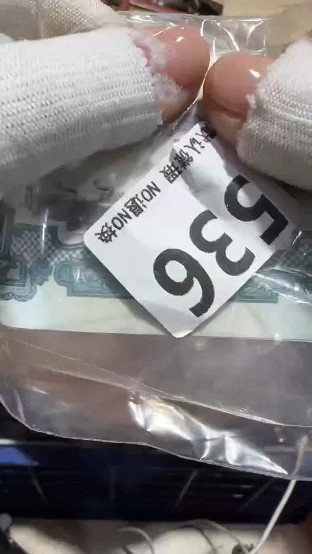 无非金属林**选亿容工艺品536