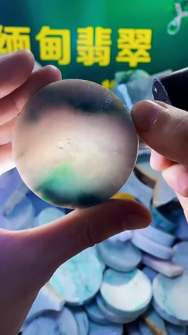 裸石翡翠纯天然A货翡翠118