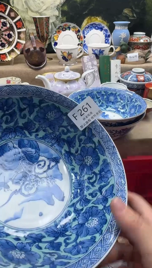 瓷片?****?瓷片 F261