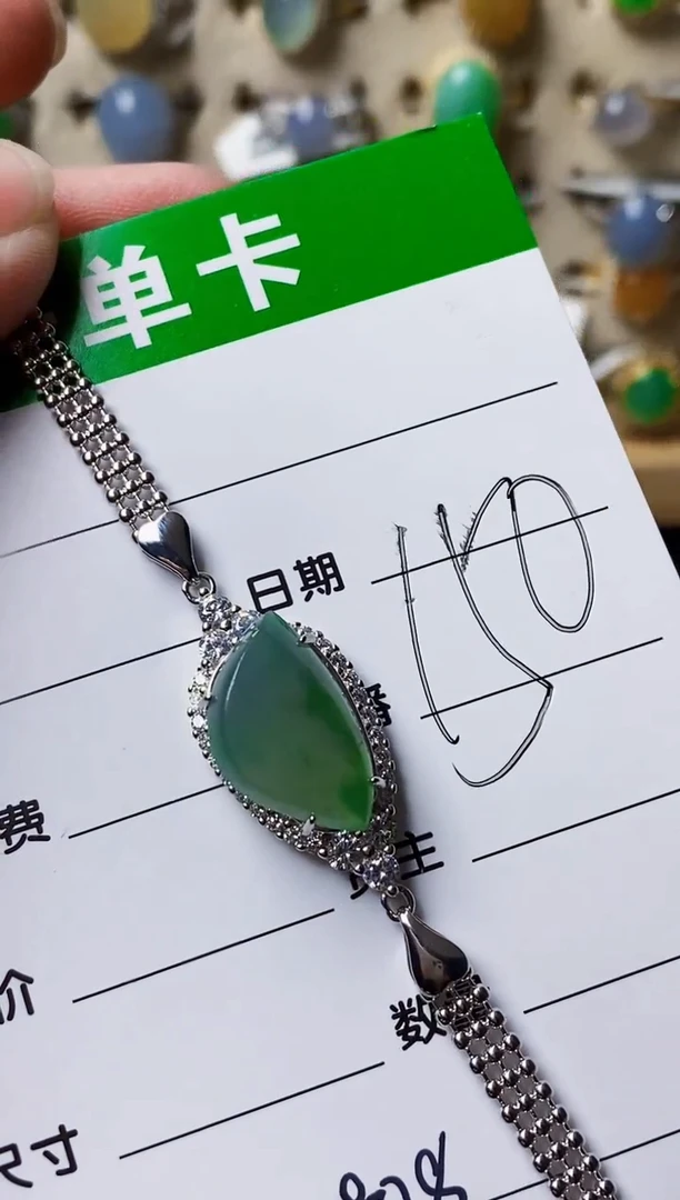 银S925镶嵌戒指翡翠0828