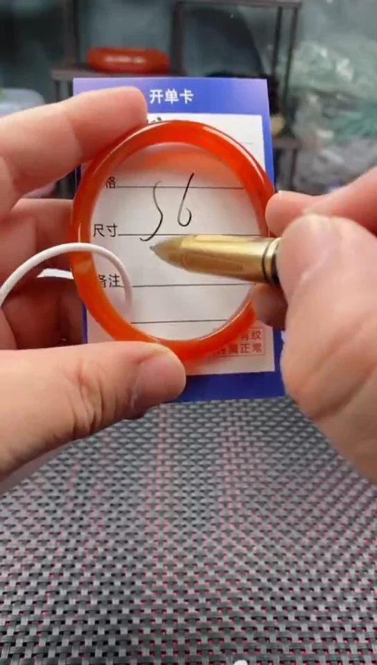 【闪购商品】玛瑙/玉髓手镯未镶嵌318-56多样性发货看清圈口下单