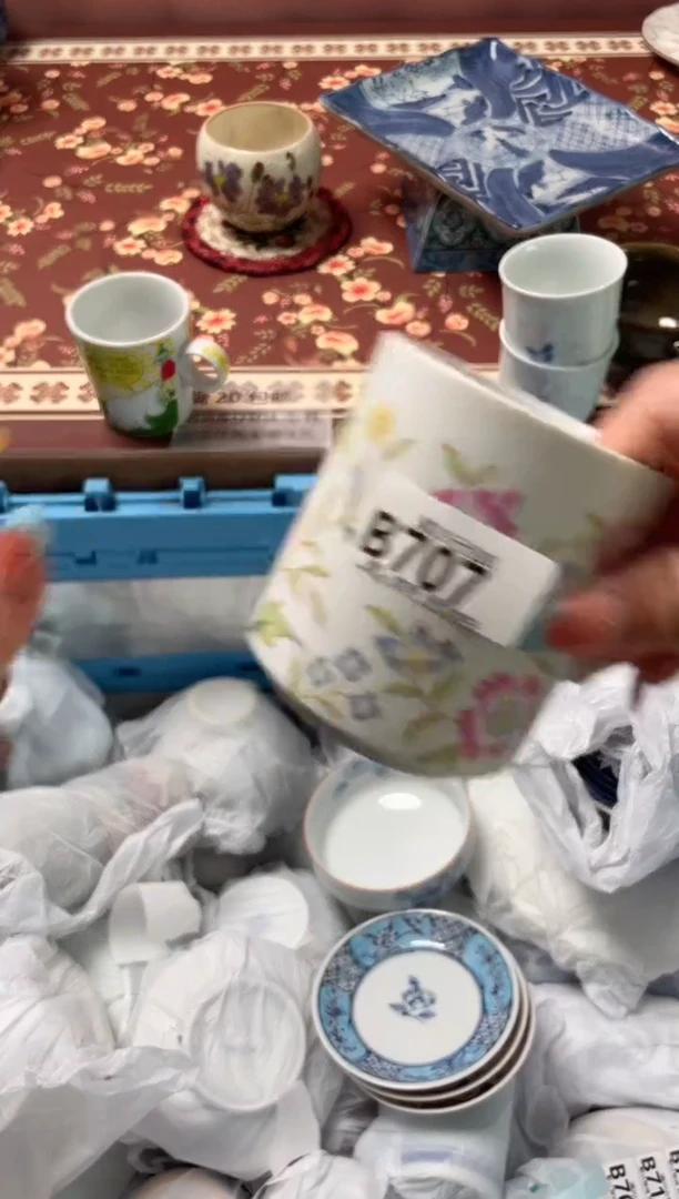 瓷片外***师瓷器瓷器B707