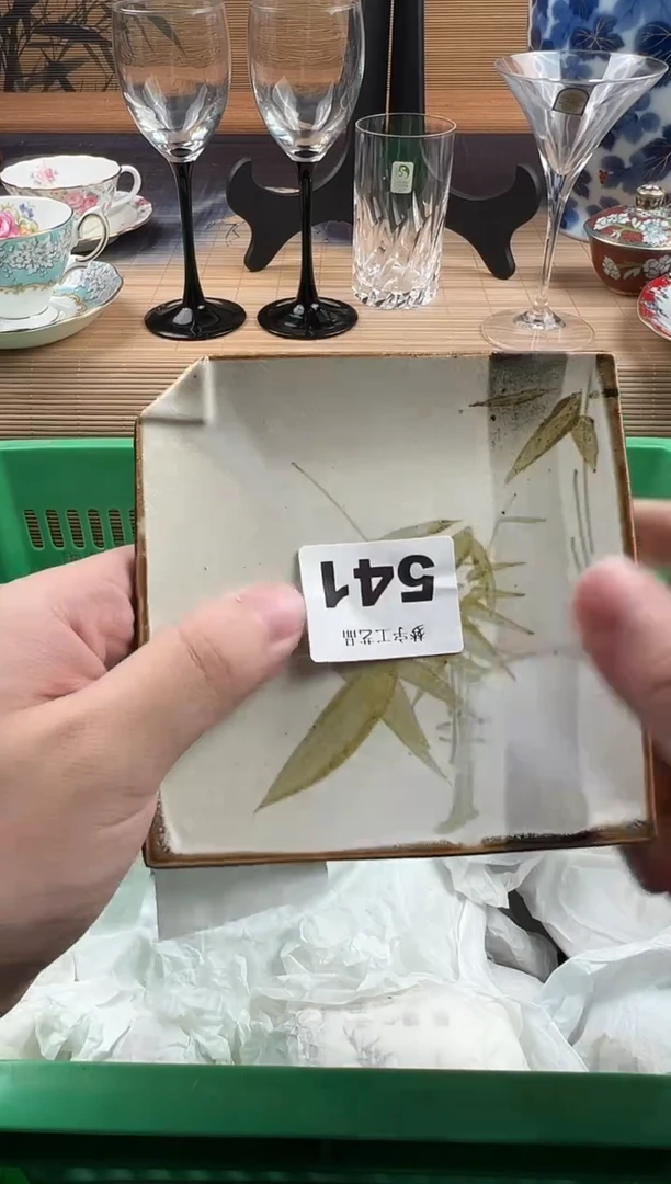 瓷片M****o瓷片     541
