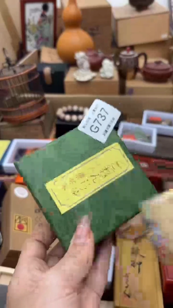 茶盏少*新疆西藏不包邮737