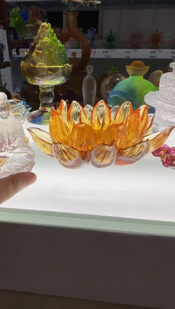琉璃完品古法琉璃假一罚十