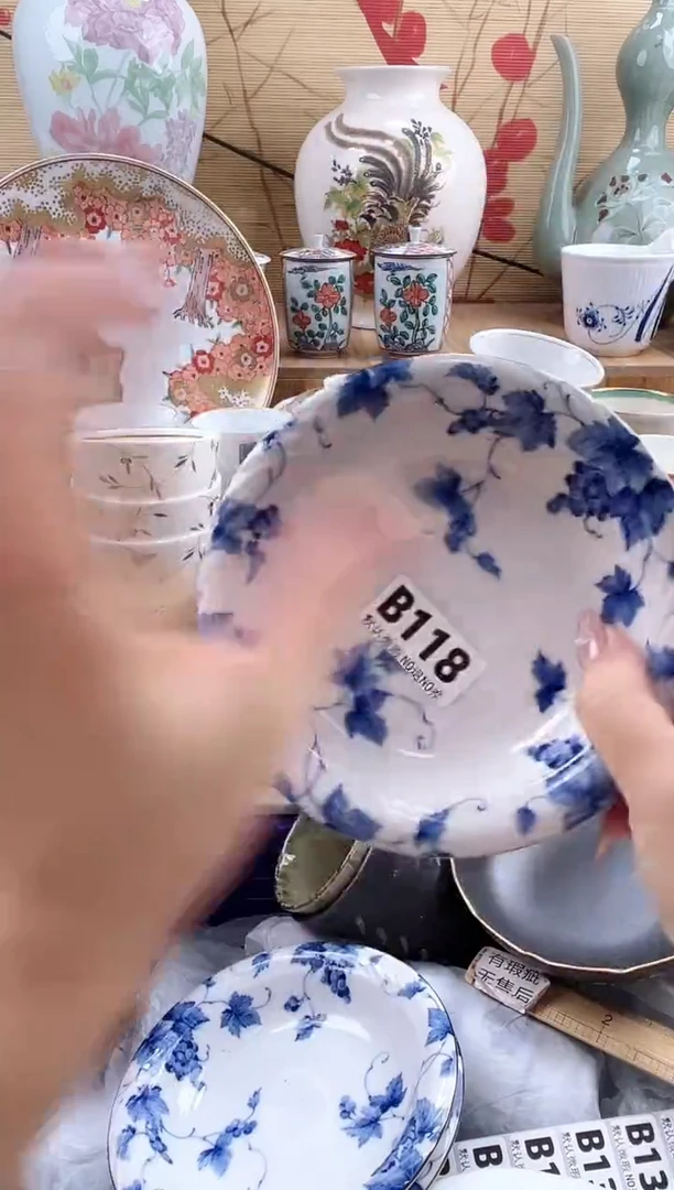 阿*==============b118