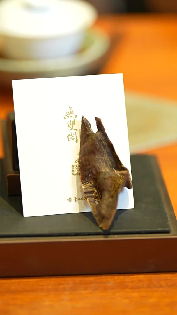 沉香吊坠2.12g香港沉香