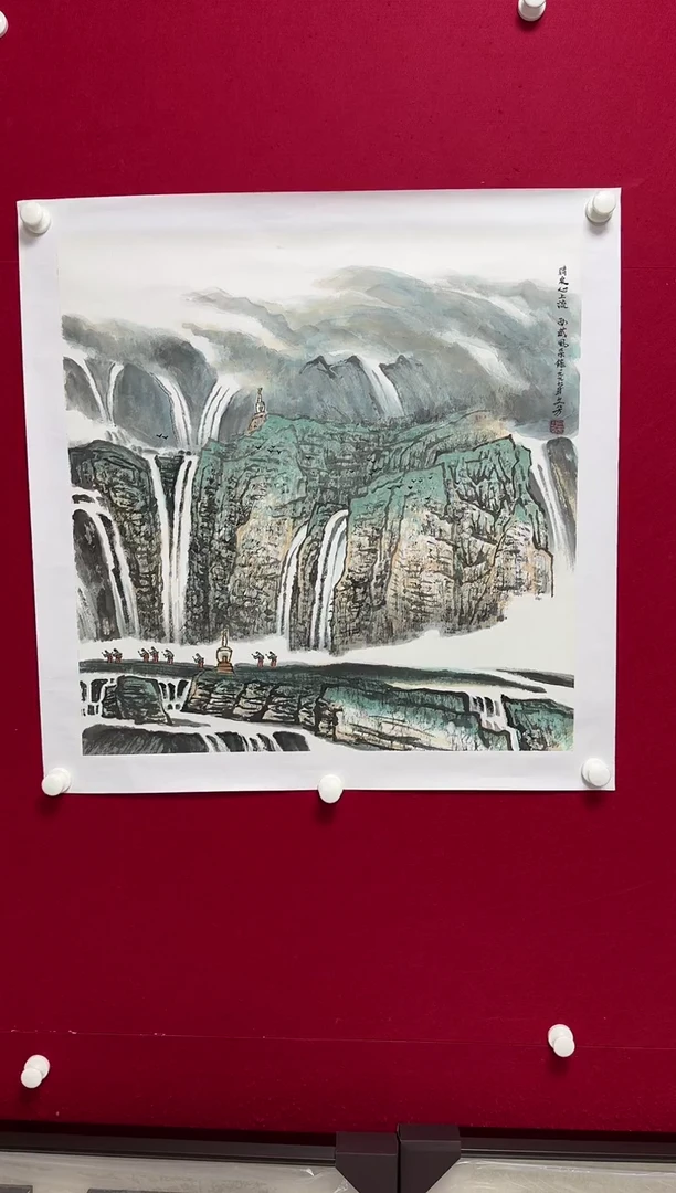 书法茗WWF 04 斗方 1