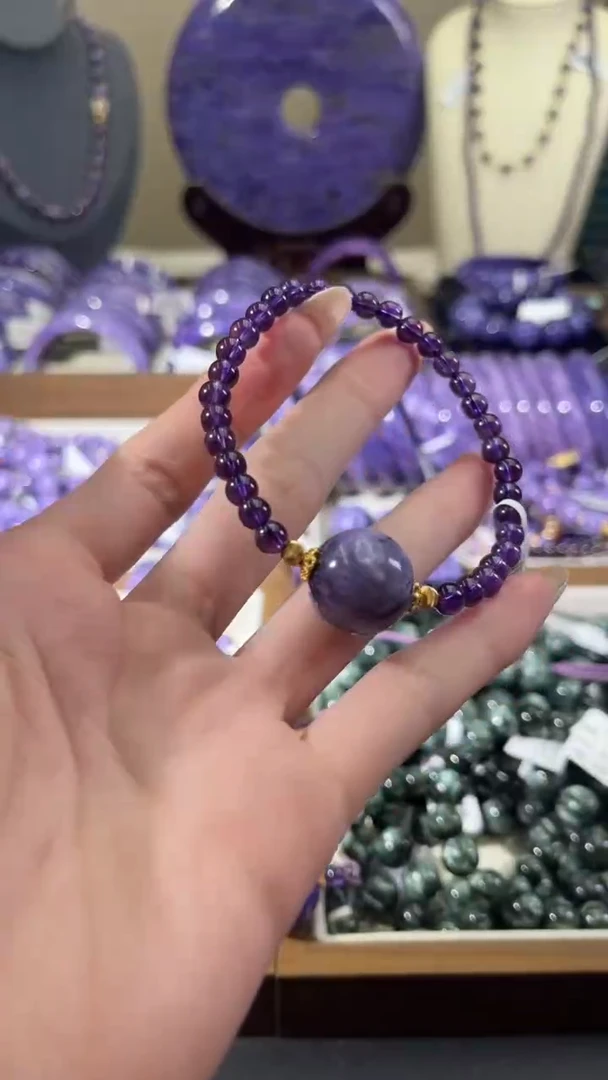 未镶嵌查罗石（紫龙晶）珠串16