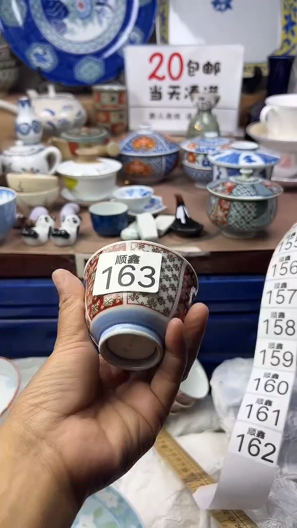杨****新顺鑫工艺品店闪购