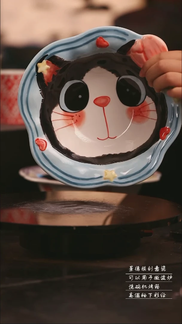 陶瓷景德镇可爱设计师款陶瓷