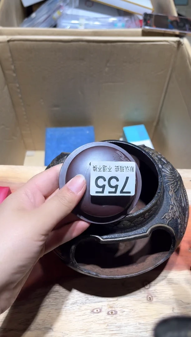 雅*中古瓷器瑕疵品755