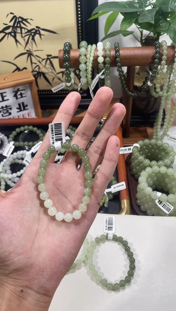 手串未镶嵌和田玉天然和田玉渐变