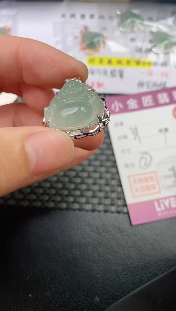 颈饰银S925镶嵌翡翠风**里挂件