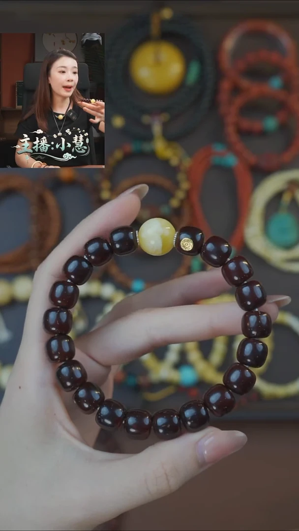 手串紫金鼠《限时闪购》