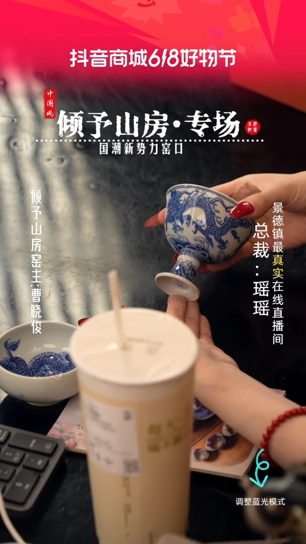 瓷瓷瓷瓷瓷瓷瓷瓷