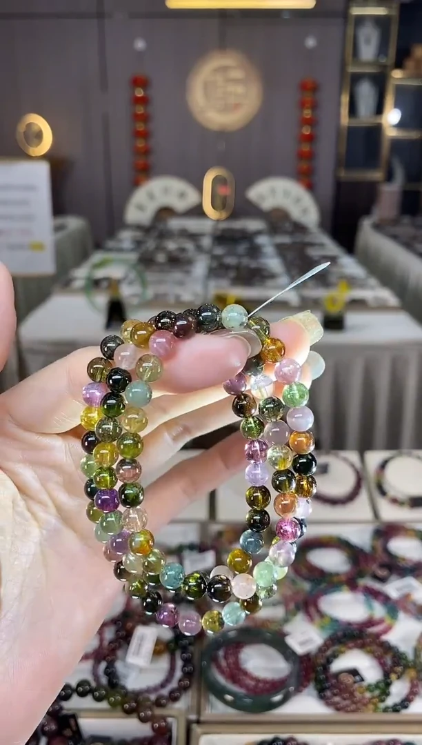 未镶嵌老矿碧玺色标多宝三圈手串6mm+碧玺dan多样性发货一条