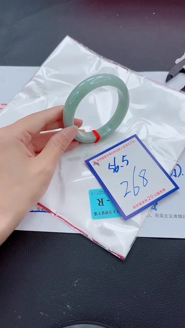 未镶嵌手镯翡翠11111111