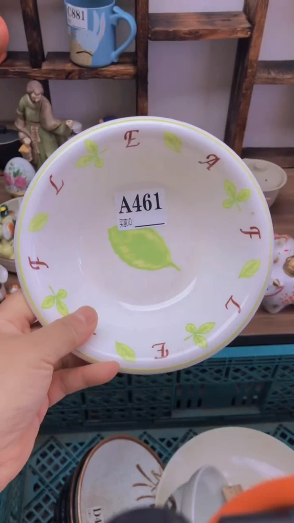 瓷片A龙华精品陶瓷店