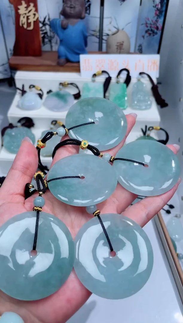 颈饰未镶嵌翡翠吊坠团购多样性发一件