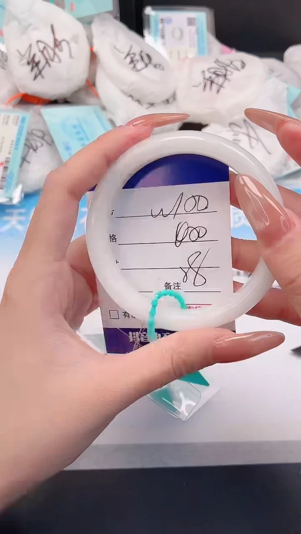 未镶嵌手镯和田玉26W100-58