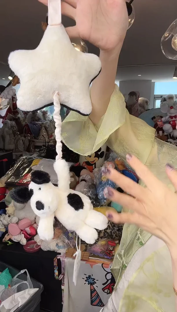 毛绒2号  摇铃海盗够