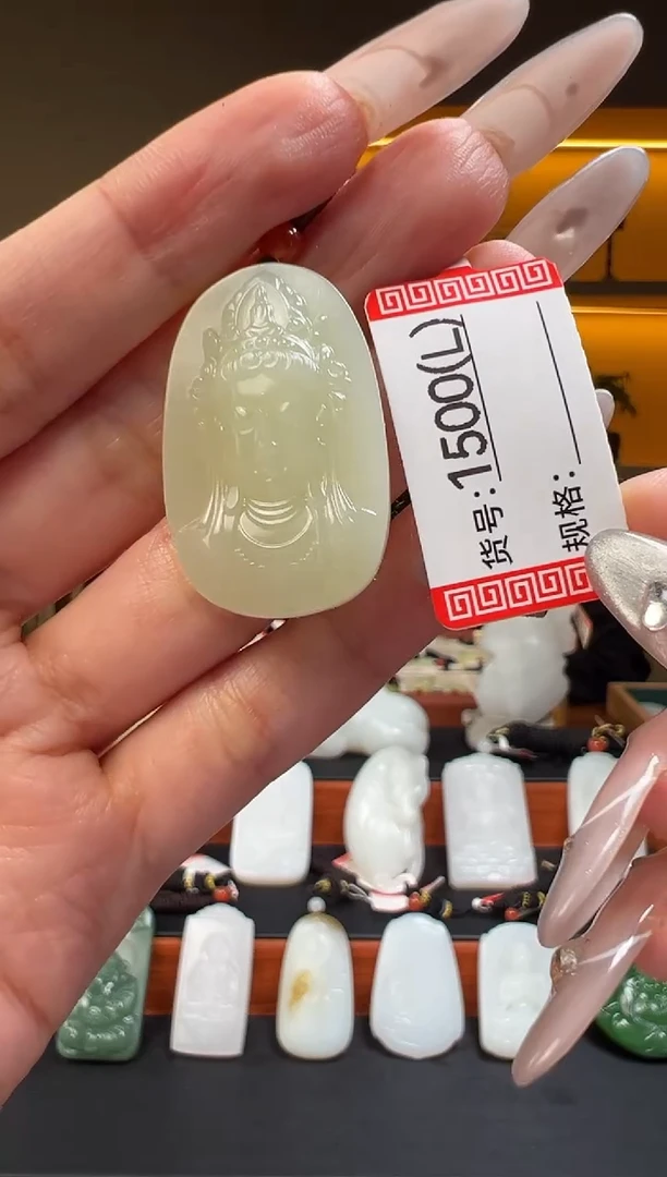 颈饰未镶嵌和田玉1L