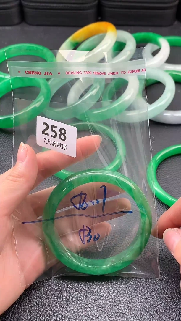 非金属无时尚手镯 所见即所得 七天鉴赏期