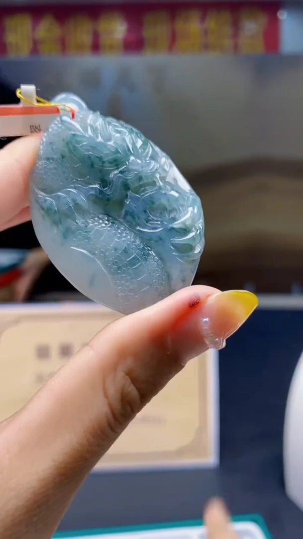 定制翡翠未镶嵌********645