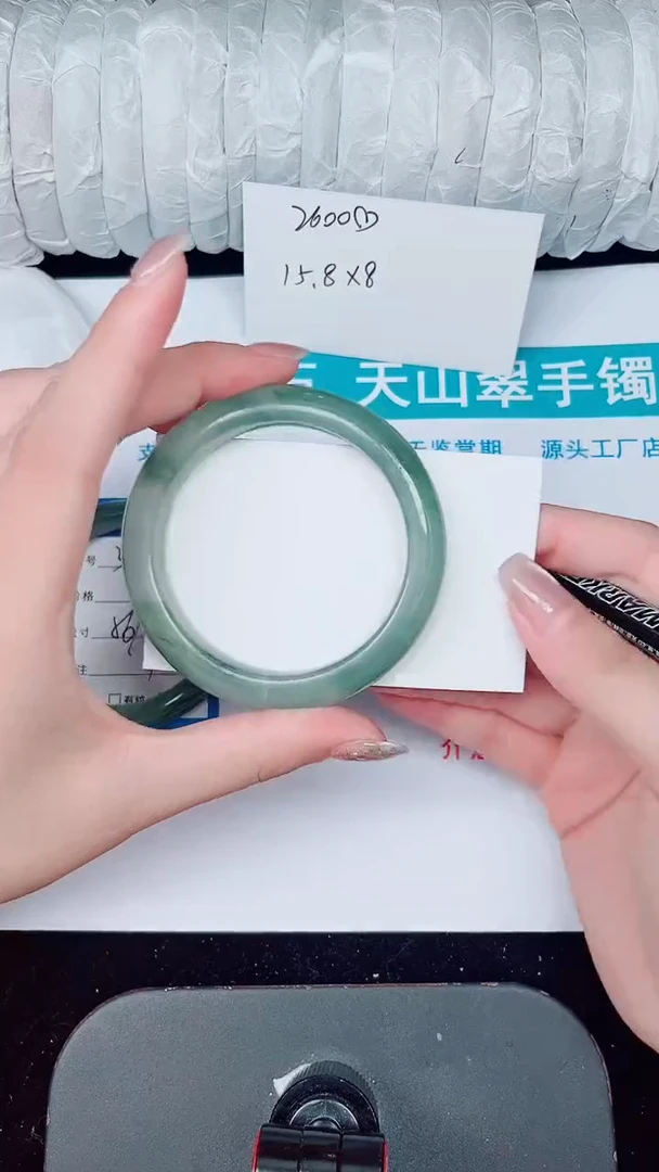 未镶嵌手镯石英质玉301-54/55