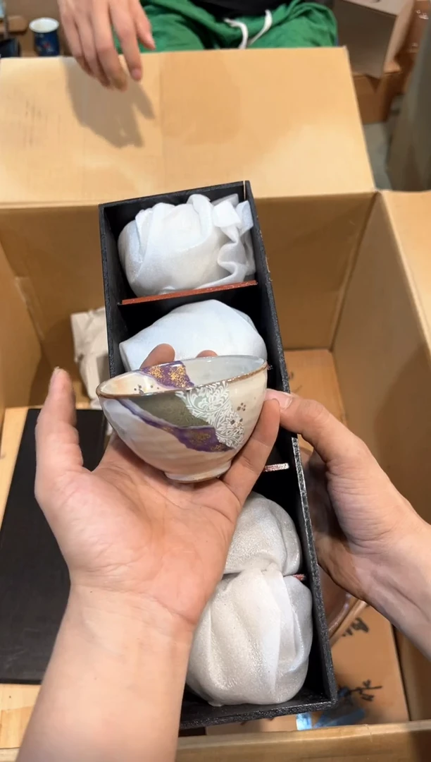 C1650中古瓷器 茶器周边/5