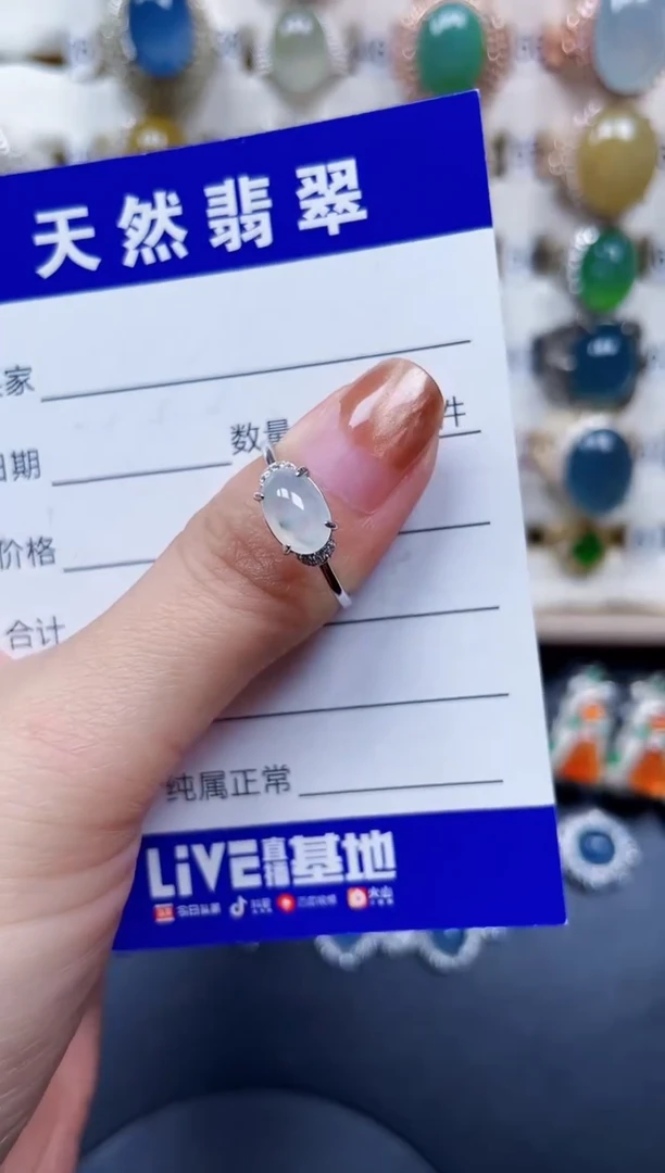 银S925镶嵌戒指翡翠381