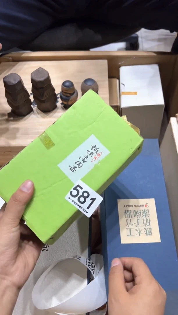 瓷片大*581.........