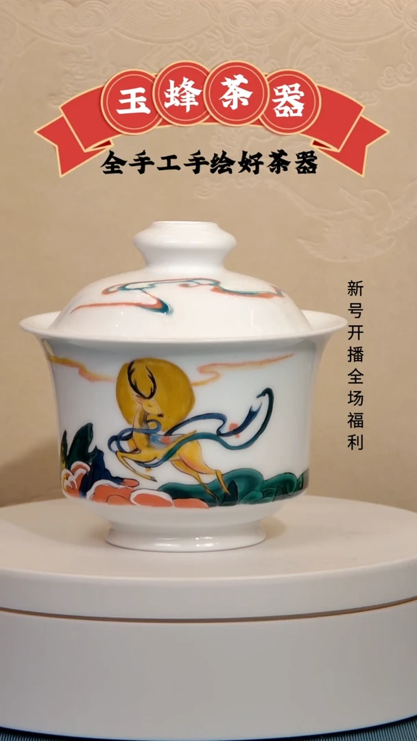 杯子陶杯子瓷手工手绘