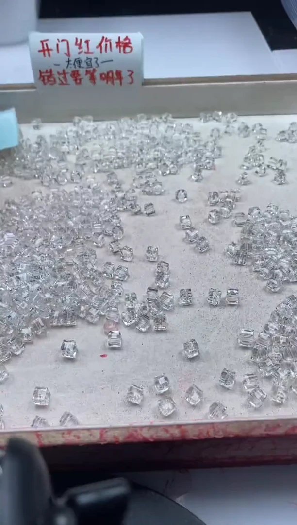 【闪购商品】水晶颈饰未镶嵌W193白水晶方块6*6mm*40颗