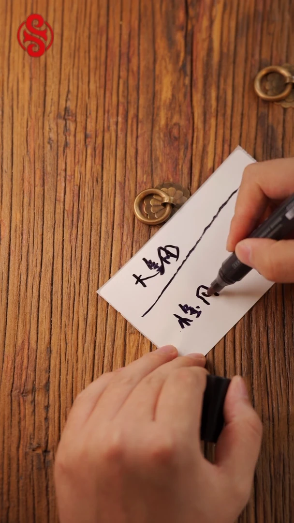 金刚菩提手串20mm大金刚 和14mm小金刚单圈盲盒