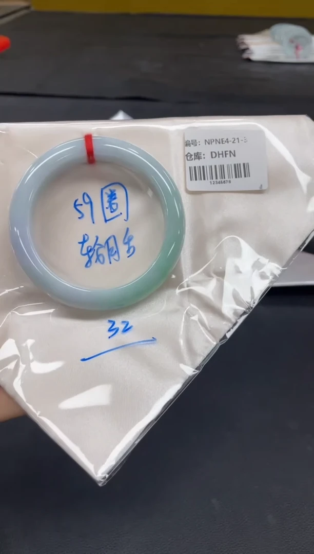 未镶嵌手镯翡翠翡翠手镯