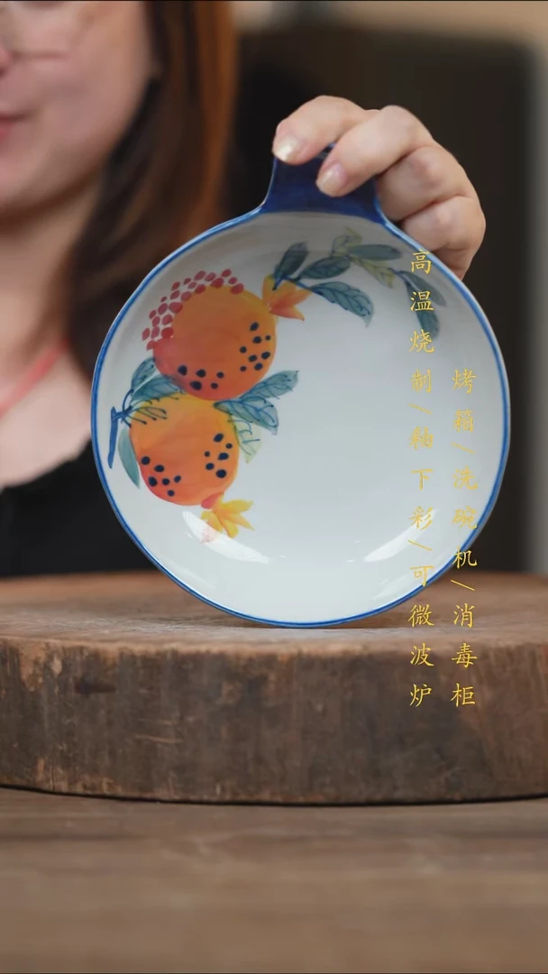 瓷片景德镇高温釉下彩（食品级）