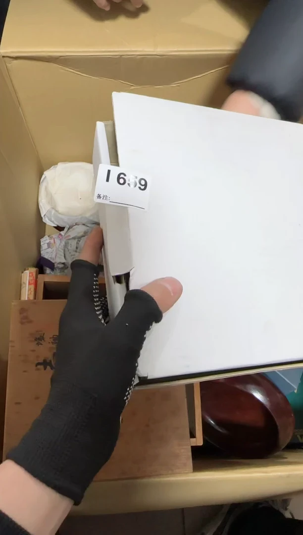 【闪购商品】瓷片659单品单价.谨慎购买