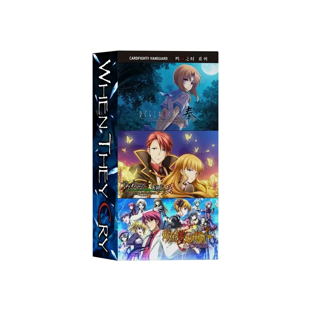 【拆盒】卡片战斗先导者VGC-TB02 鸣泣之时系列简中补充包盲盒代拆
