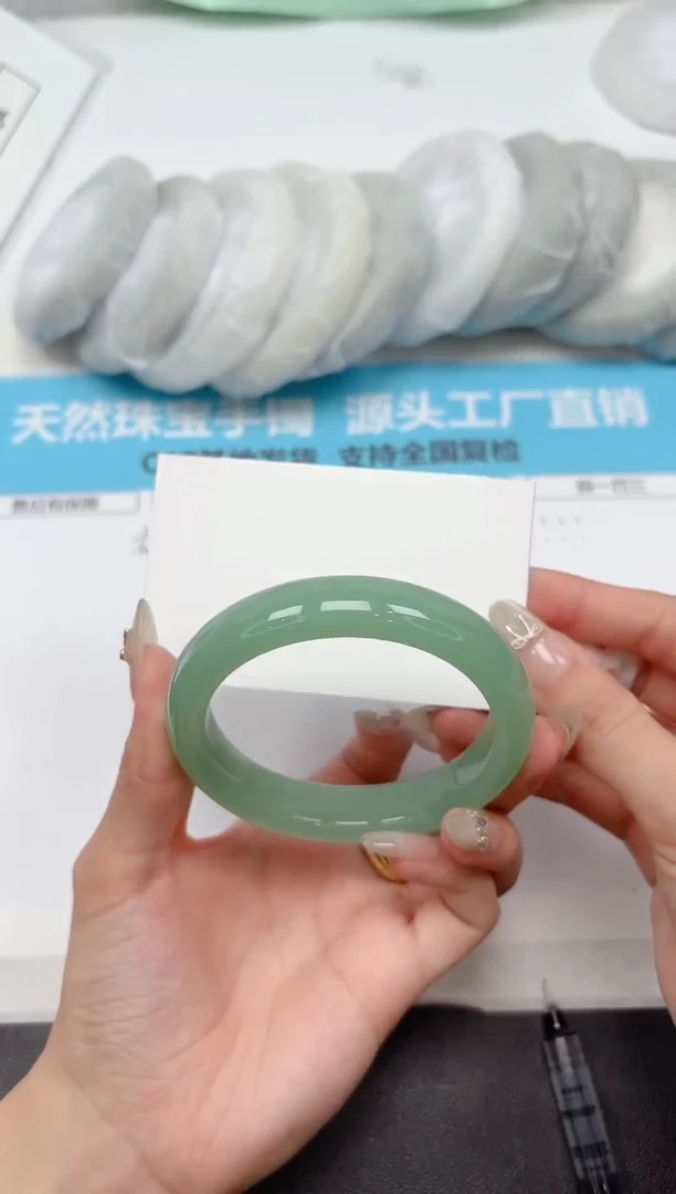 未镶嵌手镯石英质玉142-60.2