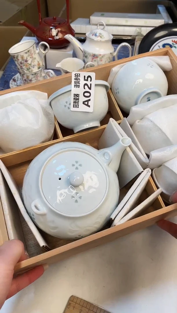 【闪购商品】3213123213213213213