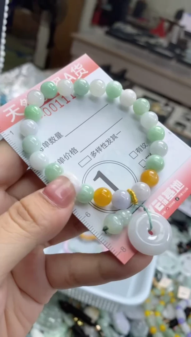 翡翠未镶嵌颈饰闪购0011154