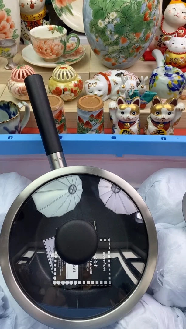 瓷片隆莲瓷器欢迎大家