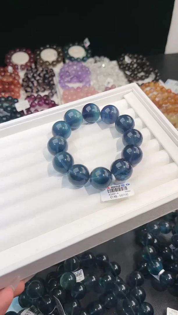 【闪购商品】萤石手链未镶嵌多样性发一蓝绿萤石19mm