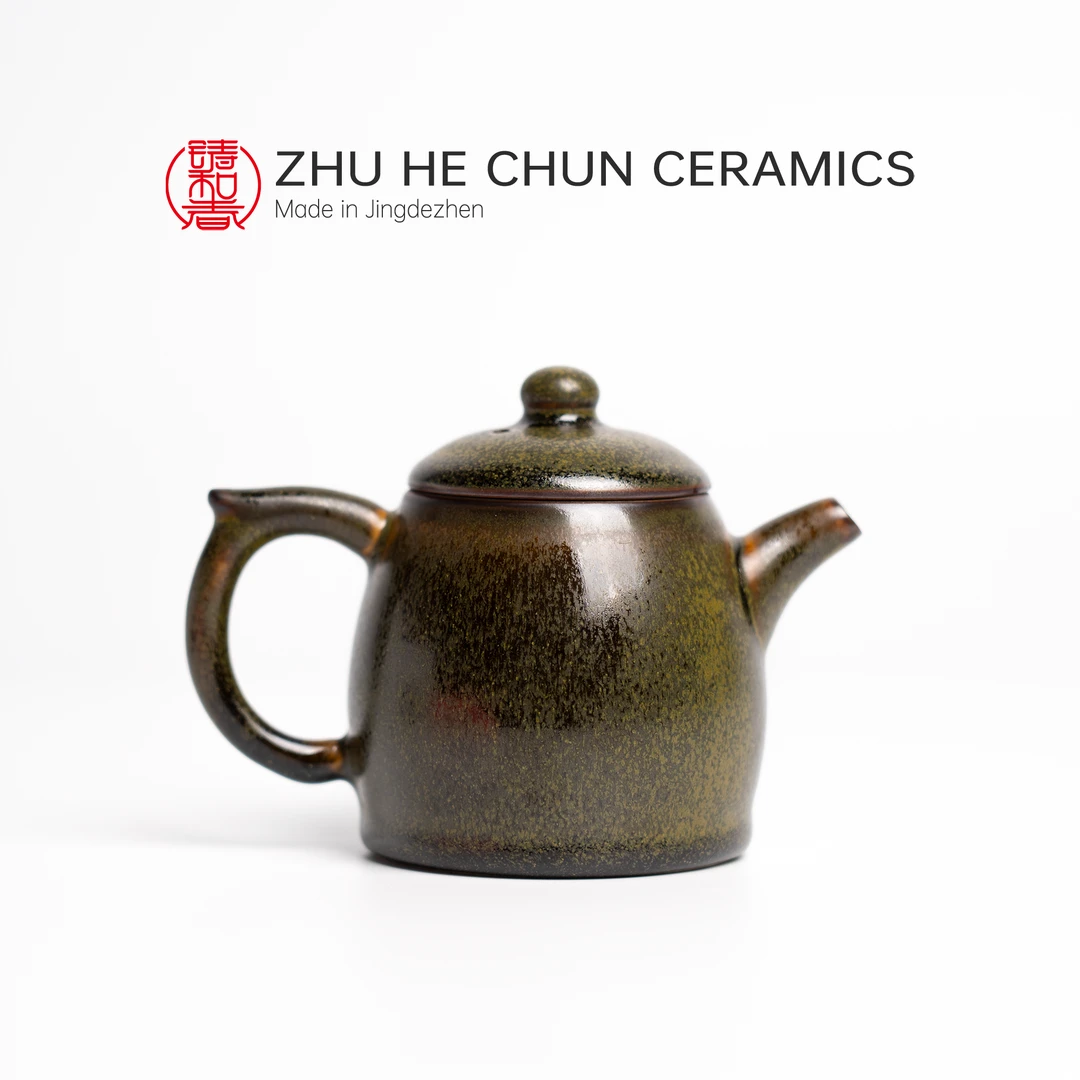 茶叶末釉窑变秦权壶 150ml 倒茶泡茶 景德镇手工柴窑
