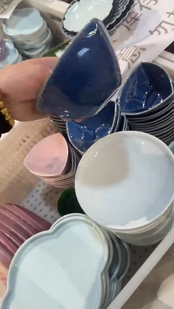 瓷片微瑕商品 介意勿拍