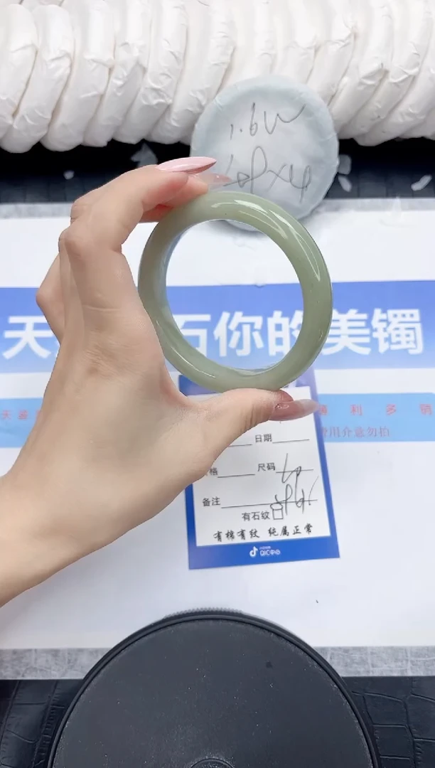 未镶嵌手镯石英质玉304-60