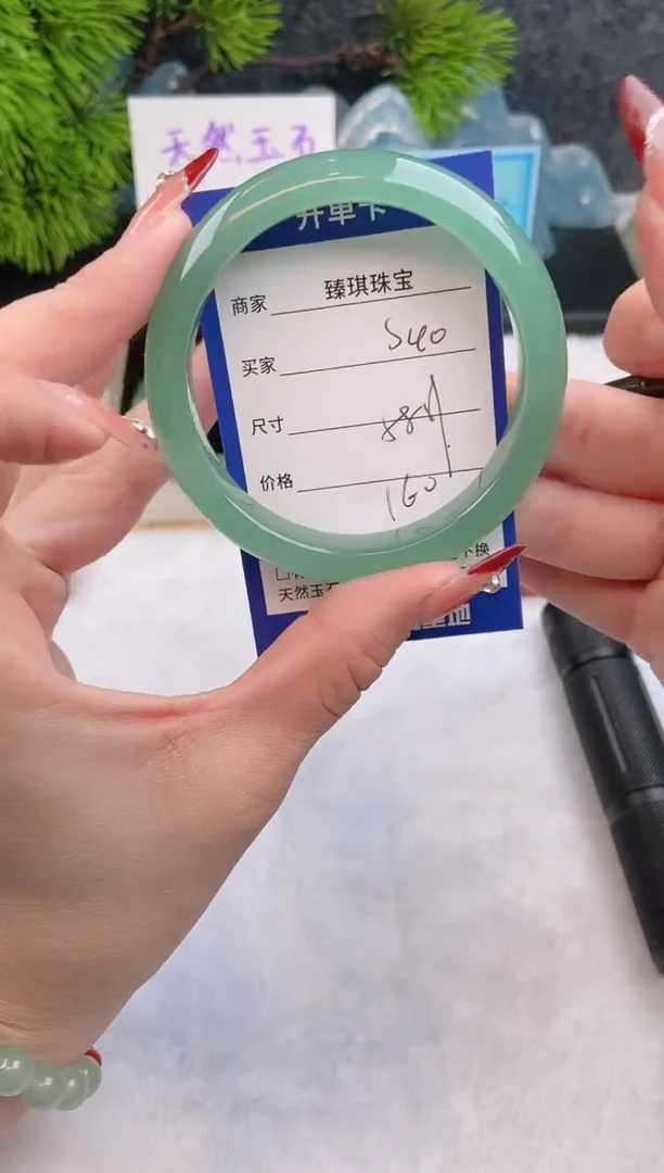 【闪购商品】石英质玉手镯未镶嵌s40东陵玉微色差